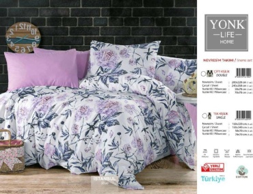 Комплект YONK LIFE HOME 2-спальный ранфорс, : 50x70 см, 70x70 см