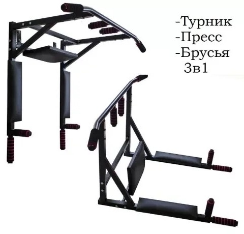 Турник Турник переворотный 3 в 1 18402722_870422 черный