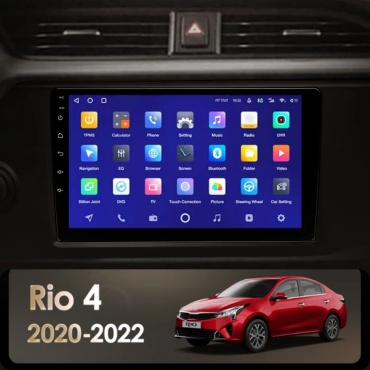 Lion Media Moss для Kia