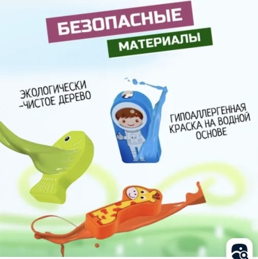 Фото 4