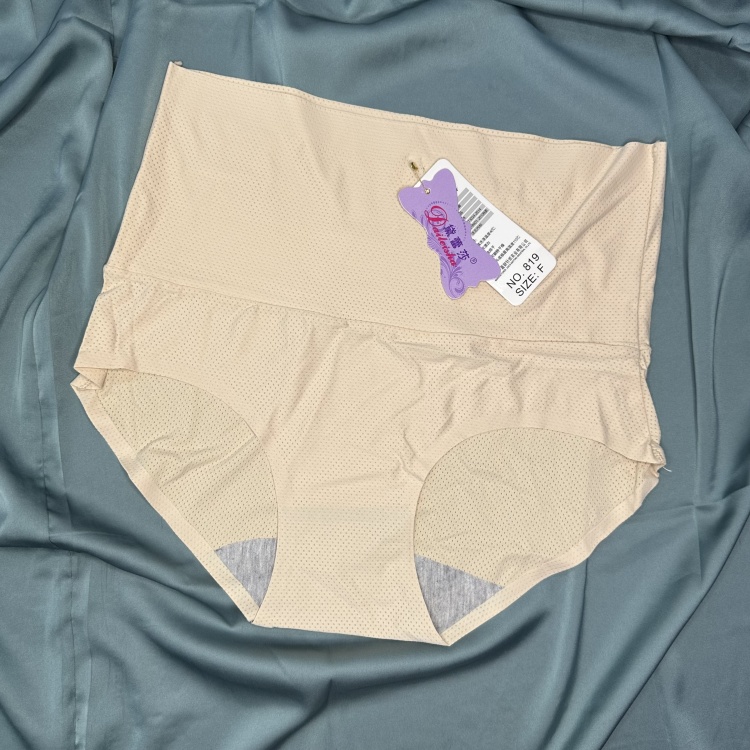 Орыс тілінде порно