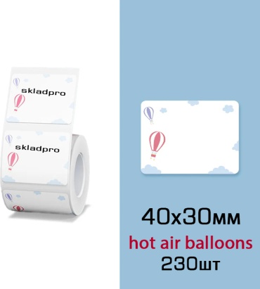 Рулон Niimbot Наклейки 40x30 воздушные шары 230 шт 230