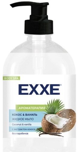 Жидкое мыло туалетное EXXE Кокос и ваниль 500 мл