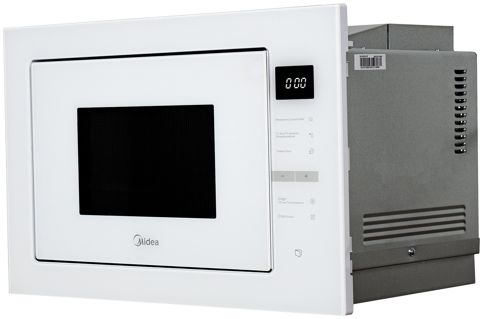 Купить Микроволновая печь Midea MI10250GW белый в кредит в Алматы ...
