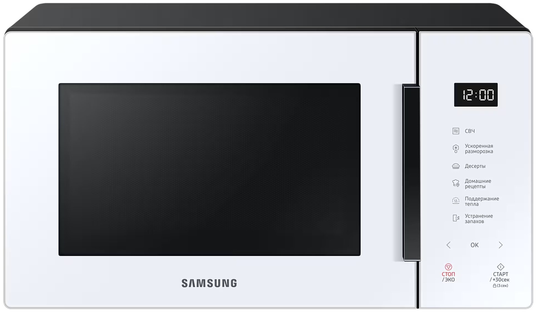 Купить Микроволновая печь Samsung MS23T5018AW/BW белый в Алматы ...