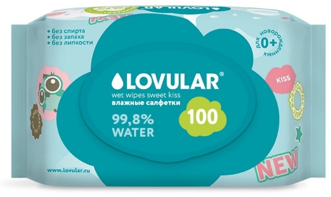 LOVULAR Sweet Kiss 100 шт