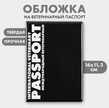 Пушистое счастье обложка
