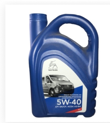 Синтетическое ГАЗ 1 5W-40 5 л