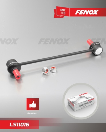 FENOX тяга стабилизатора LS11016