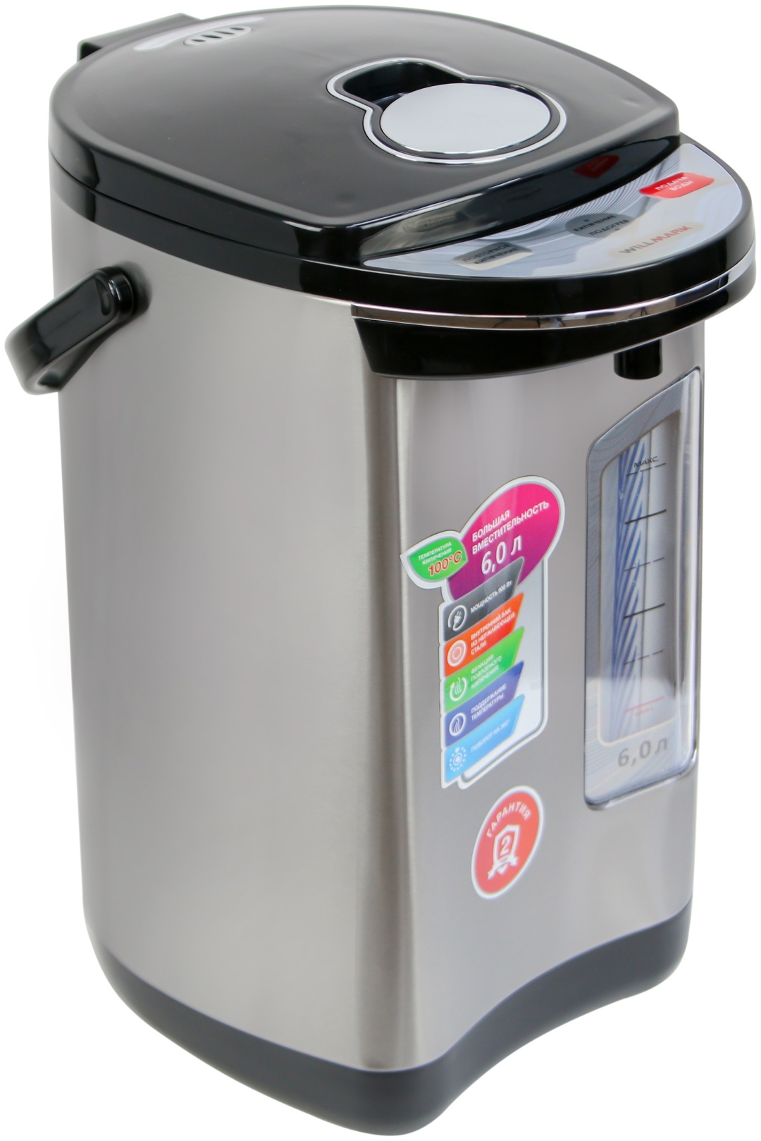 Фото 3