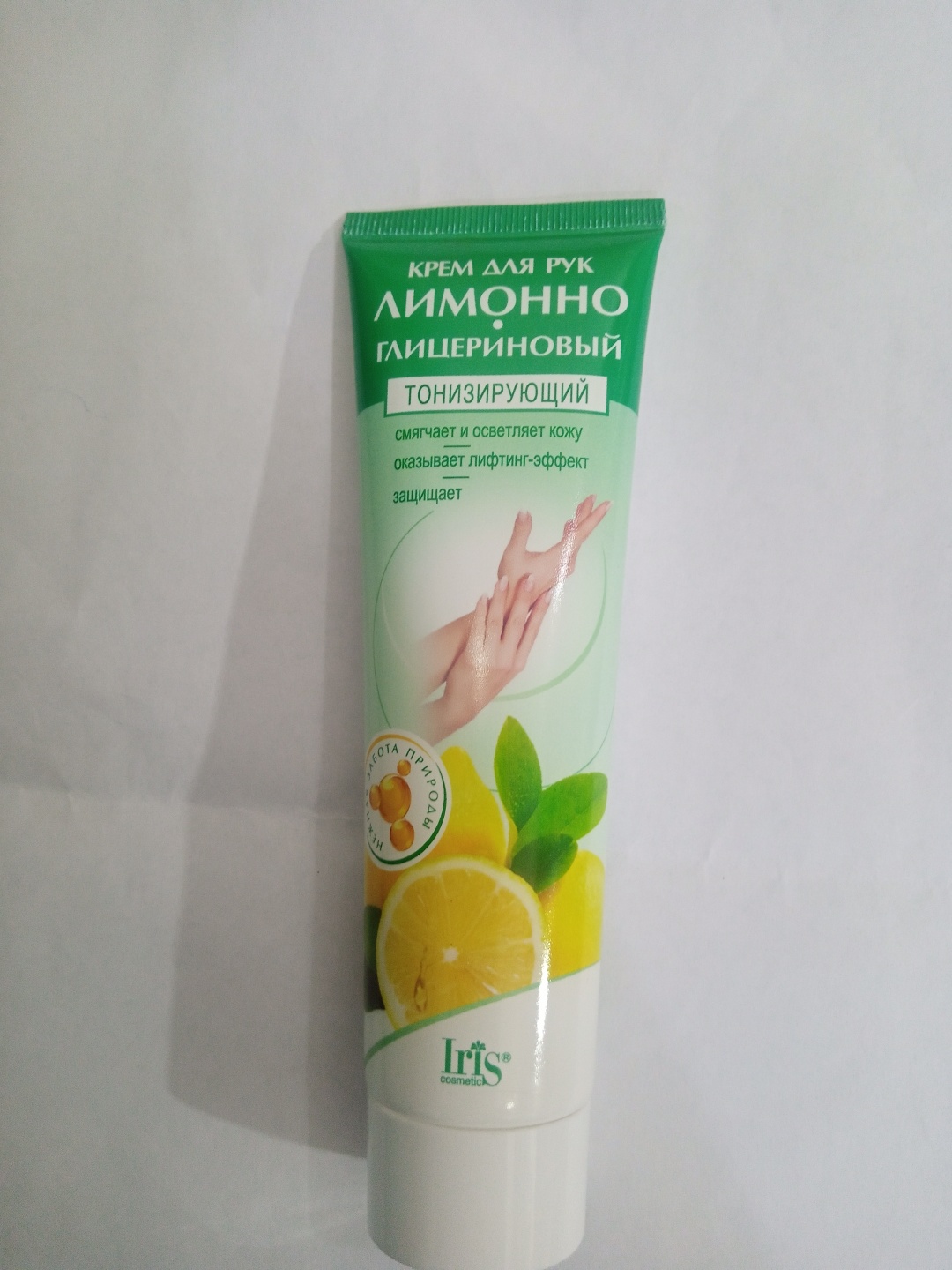 Iris cosmetic Лимонно-глицериновый крем для рук 100 мл