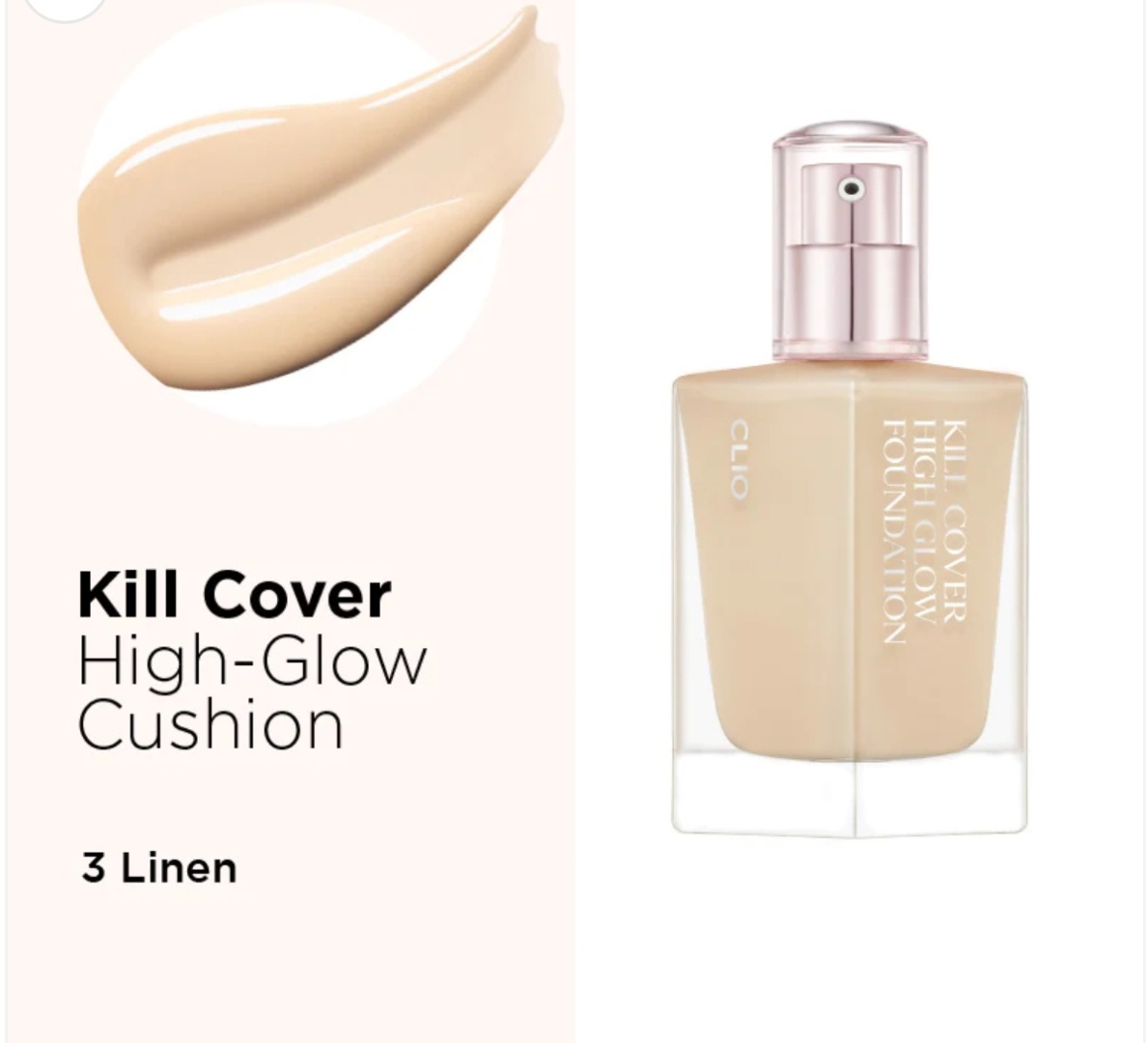 CLIO Kill Cover High Glow Foundation тональный крем 03 Linen 38 мл