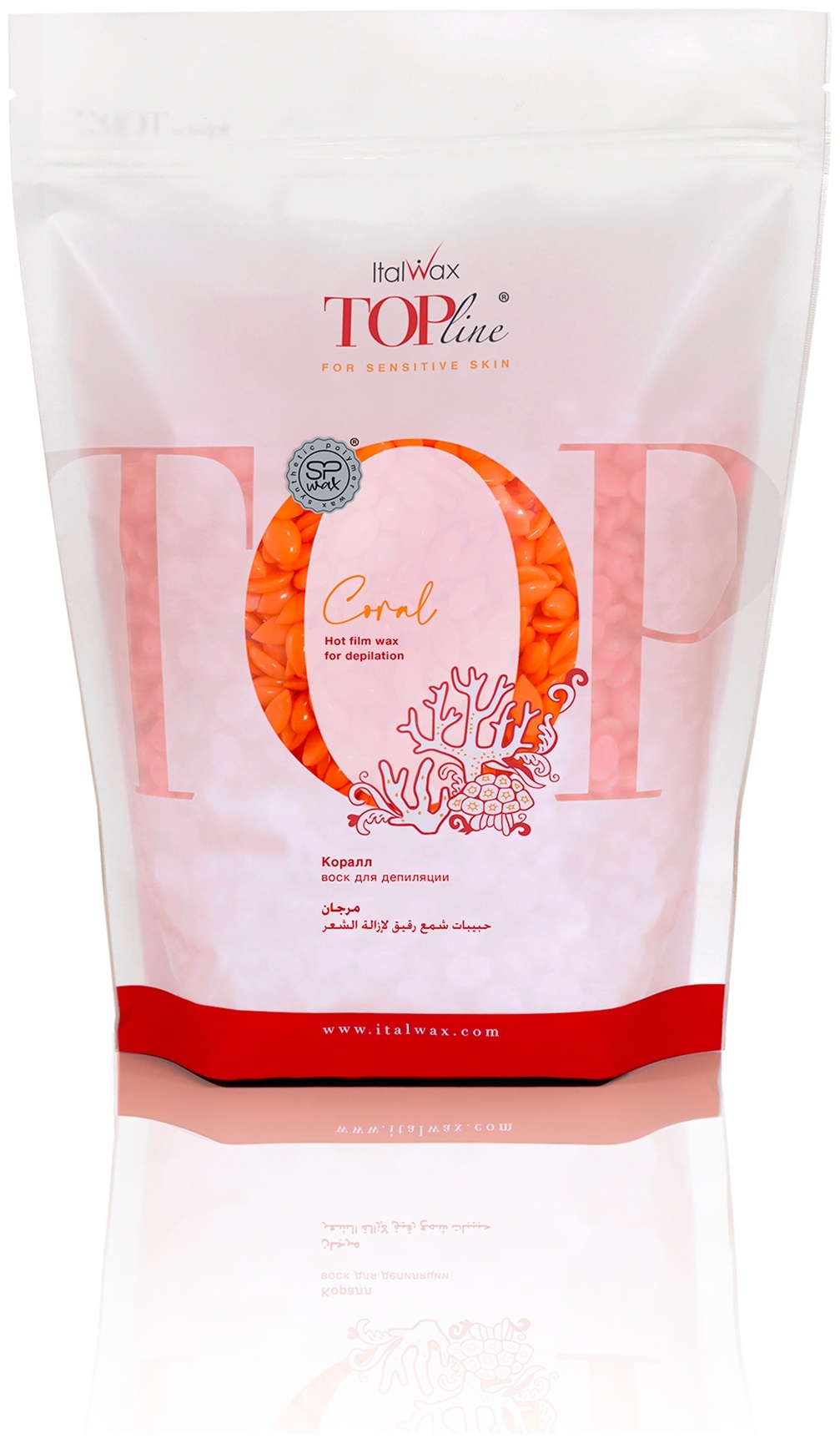 Воск ITALWAX Top Line Корал плотность средняя в гранулах 750 г