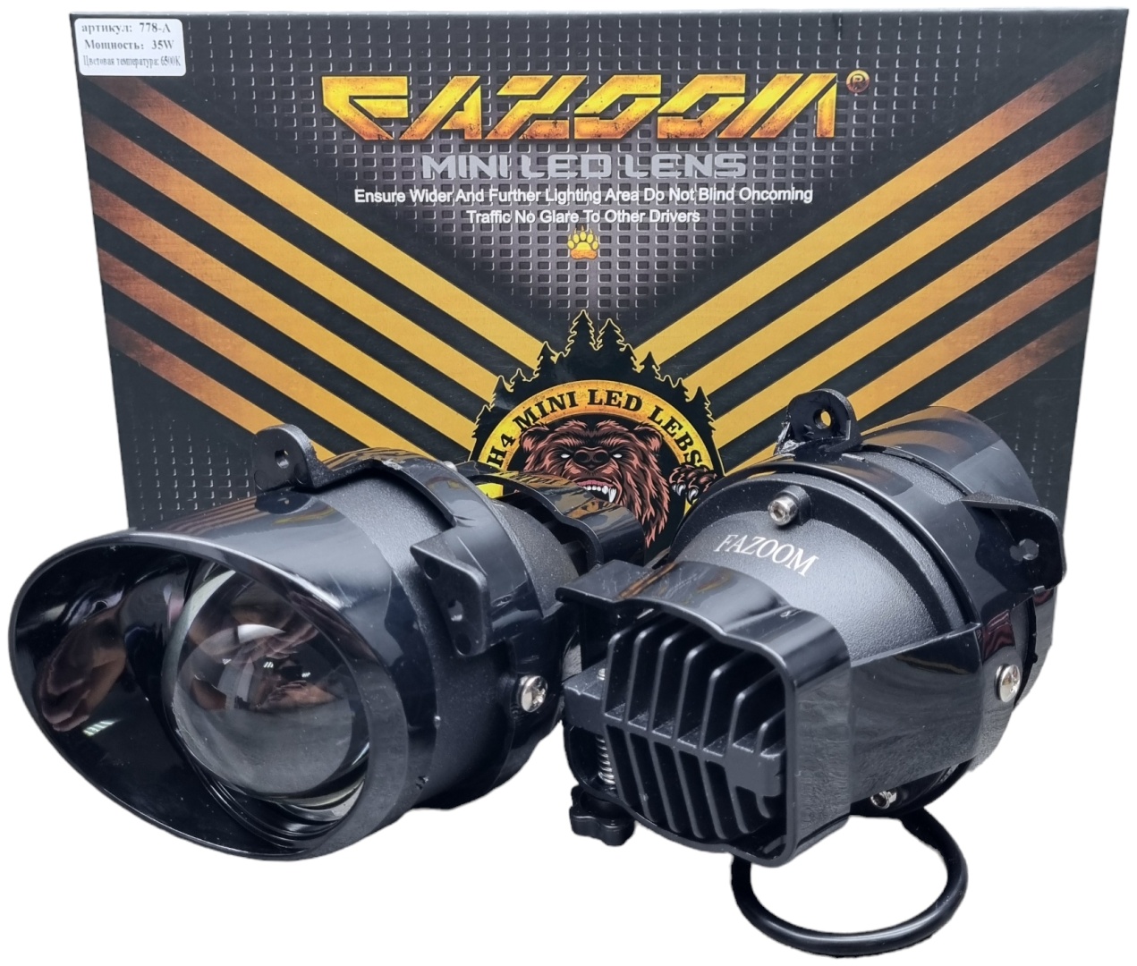 Fazoom противотуманная фара 3.0" LADA GRANTA/LARGUS/KALINA 35W 12V 5500k