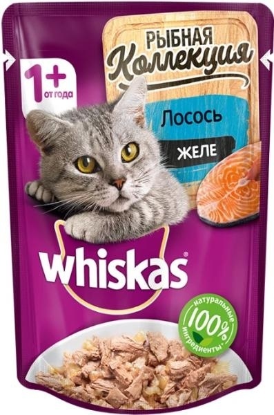 Купить Корм Whiskas кусочки в желе лосось 75 г 1 шт в кредит в Алматы ...