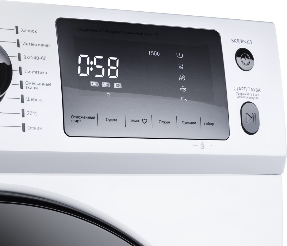 Стиральная машина c сушкой инвертором и паром MAUNFELD MFWM1586WH 9
