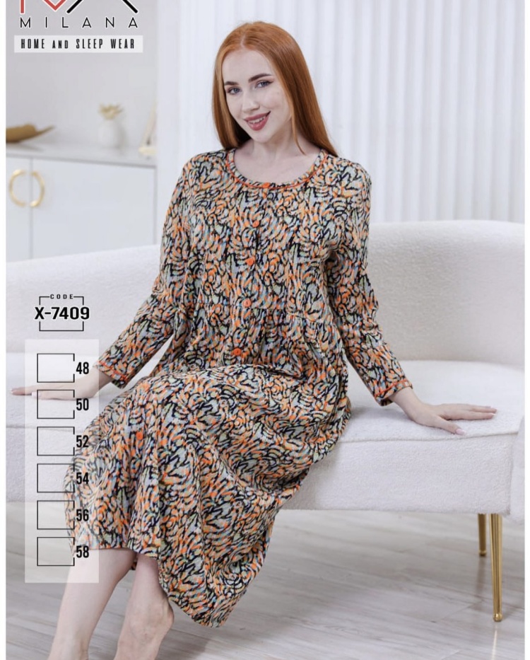 Орыс секс x өнер