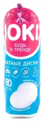 IOKI ватные диски Будь в тренде 80 шт