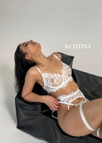Kr.ISTINA белый