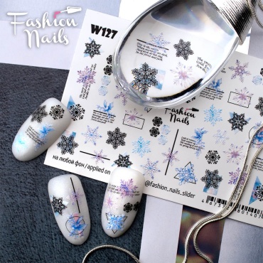 Fashion Nails слайдеры Fashion Nails слайдеры White 127 1 шт