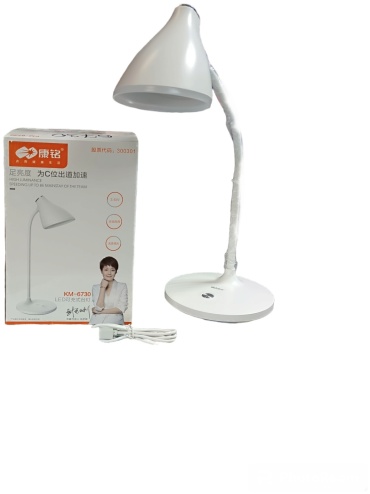 Настольная лампа 038864872 LED, 3.6 Вт, пластик