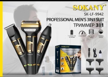 SOKANY триммер Sk-LF-9942 черный