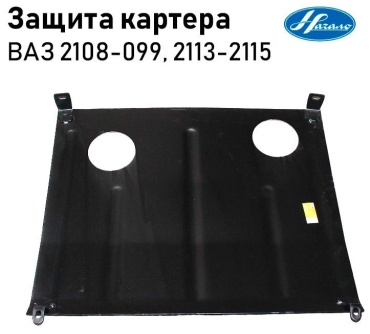 Начало 2108-2815100 Lada 2114 2003-2014