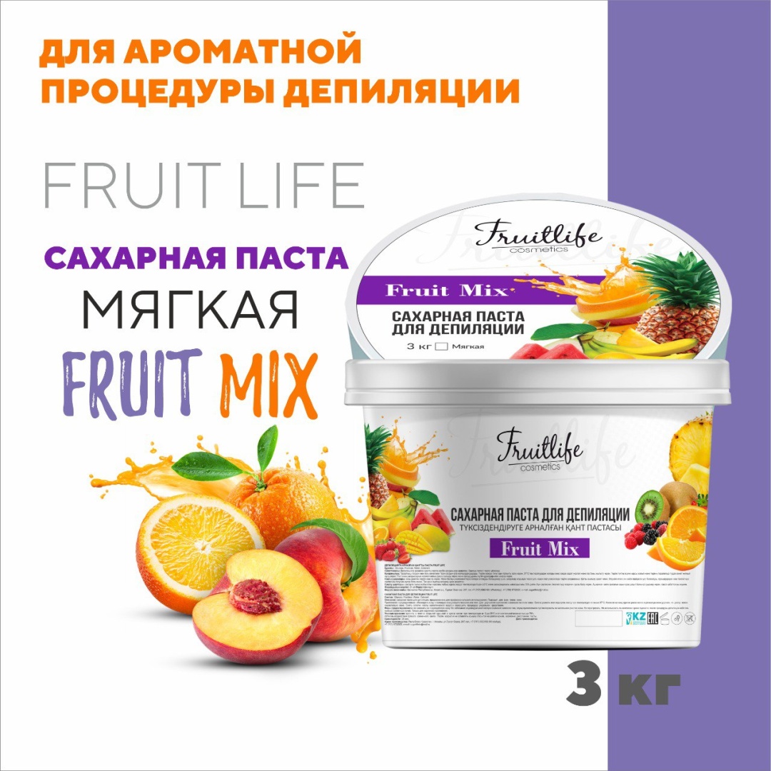 Fruit Life Фруктовый микс паста, мягкая 3000 г
