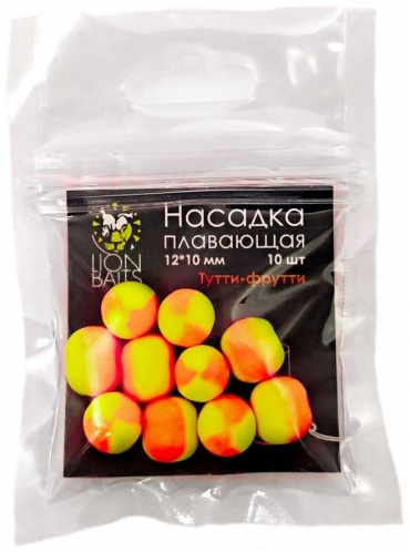 Lion Baits насадка плавающая двухцветная тутти-фрутти 0.008 кг
