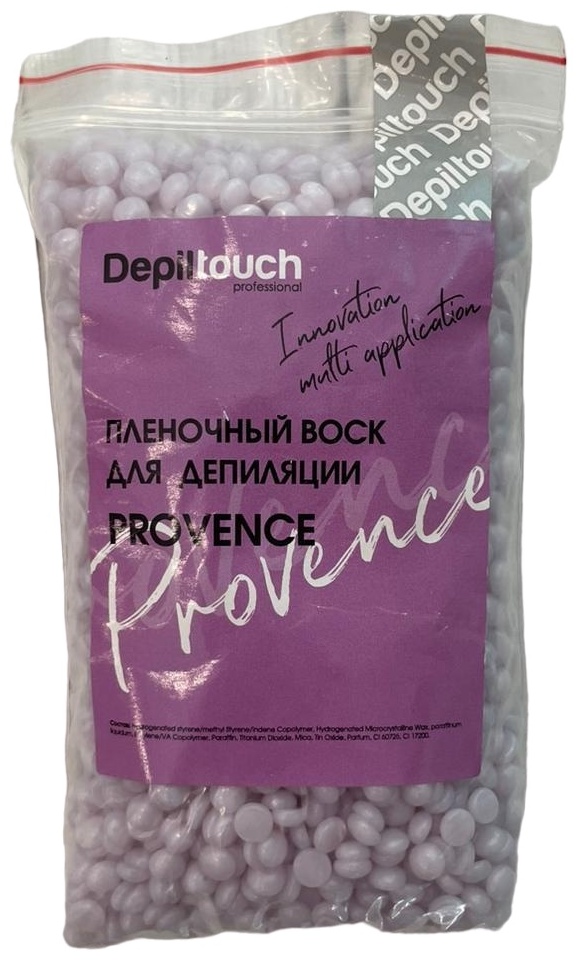 Depiltouch Provence плотный пленочный воск 200 г