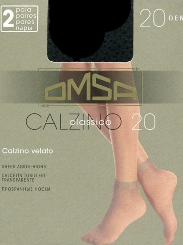 Носки Omsa 1 пара черный 36-40