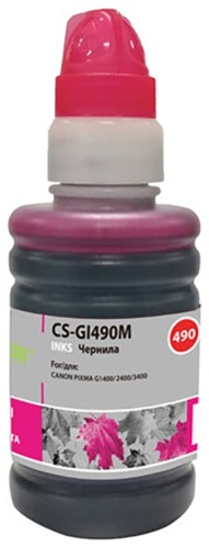 CACTUS CS-GI490M пурпурный