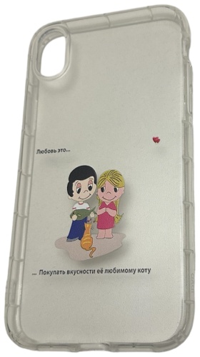 Чехол AAT для Apple iPhone Xr рисунок