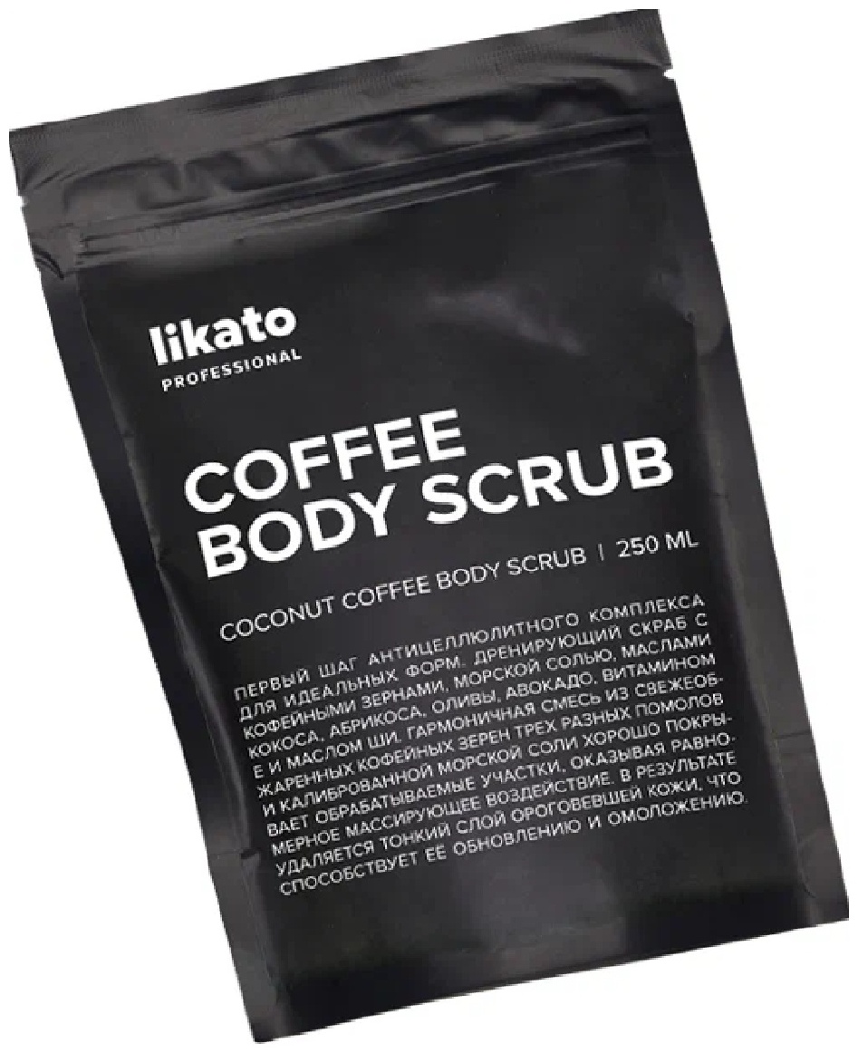Likato Professional скраб Coffee для тела 250 мл