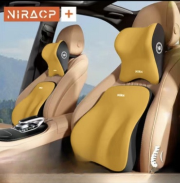 Подушка Nira 90876504 на подголовник, на спинку кресла, на сиденье 29x27 см желтый