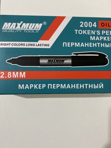 Маркер LIT TOOLS 2004, 10 шт, 1 мм, Чёрный
