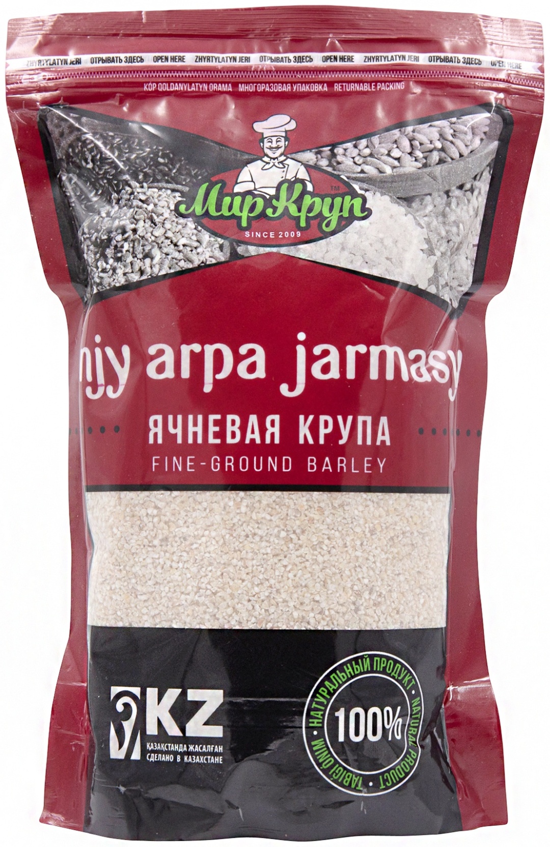 Купить Мир круп ячневая крупа 700 г в Алматы – Магазин на Kaspi.kz