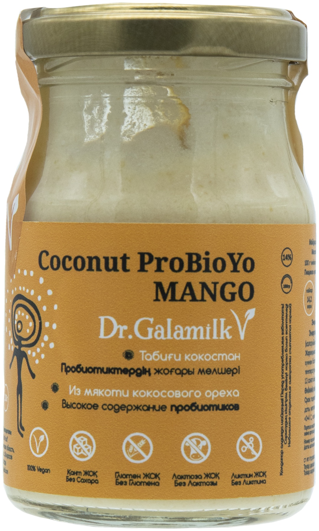 Купить Йогурт Galamilk пробиотик сoconut mango 14% 100 г в Алматы ...