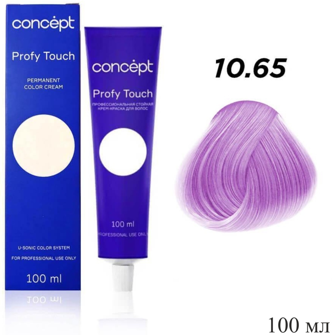 Купить Concept Profy Touch 10.65 очень светлый фиолетово-красный крем ...