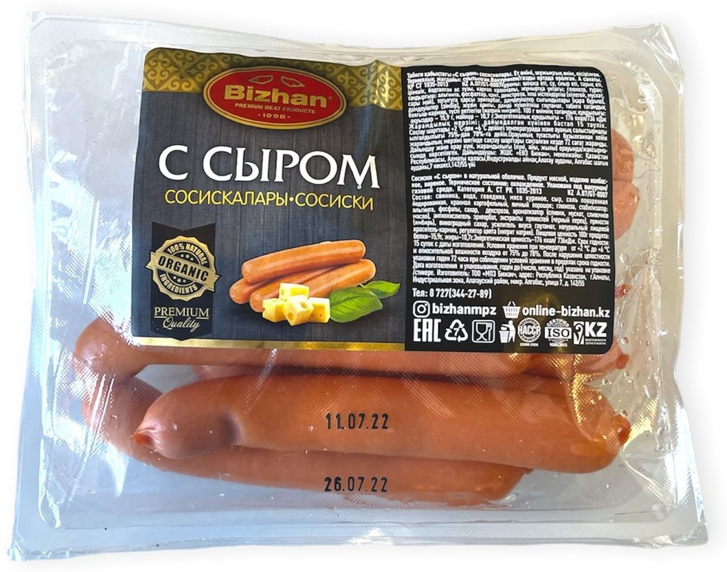 Bizhan сосиски с сыром говядина, свинина 400 г