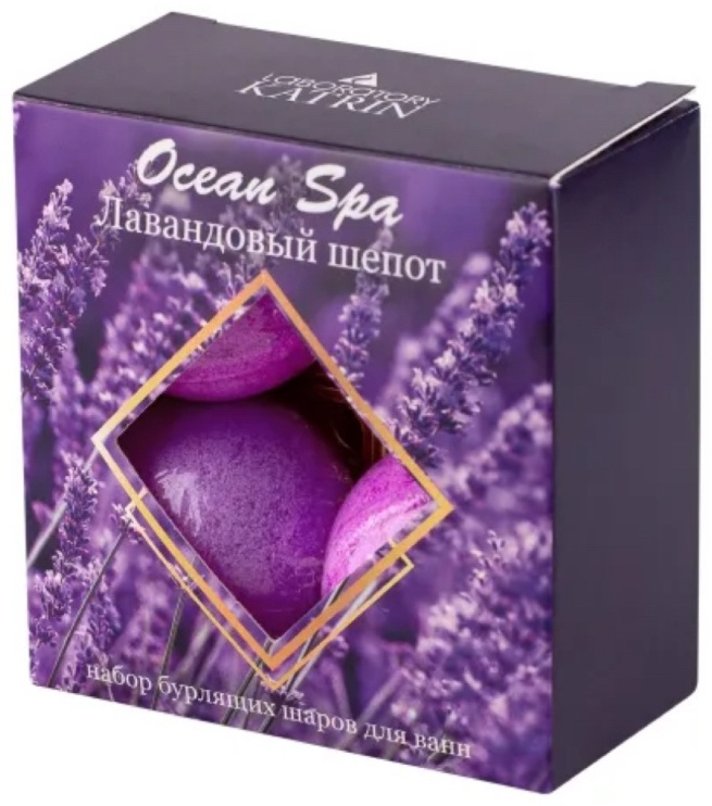 Laboratory Katrin Ocean SPA Лавандовый шепот бомбочка 4 шт по 40 г