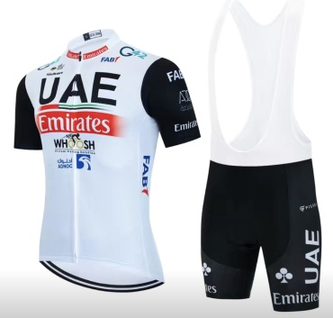 Комплект UAE Team Emirates UAE48 мультиколор 48