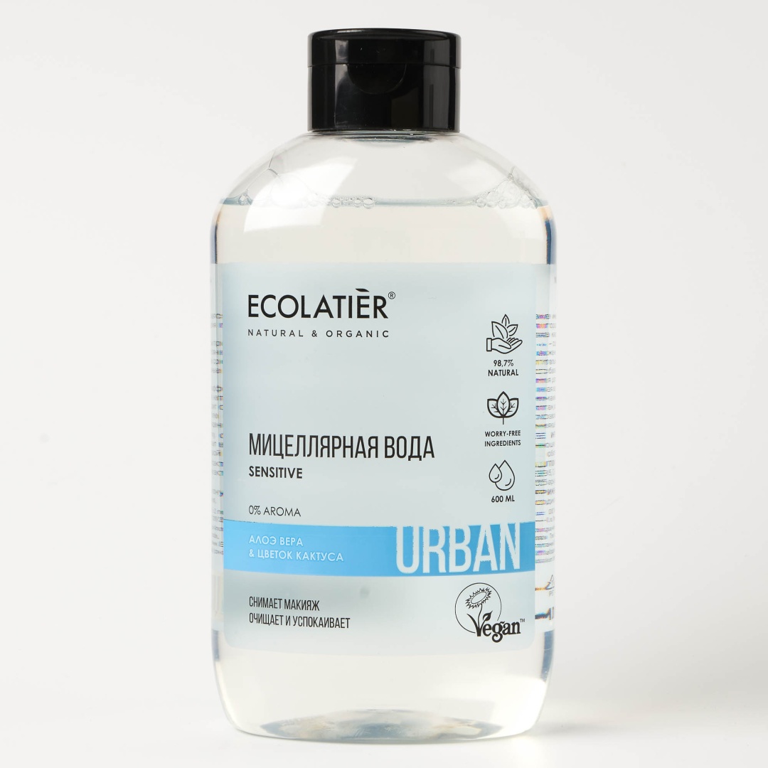 Мицеллярная вода Sensitive Skin 600 мл. мицеллярная вода 600 мл