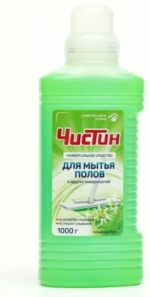 Чистин средство для пола, Алтайские луга 1
