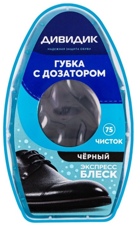 ДивиДик губка черный, Экспресс блеск