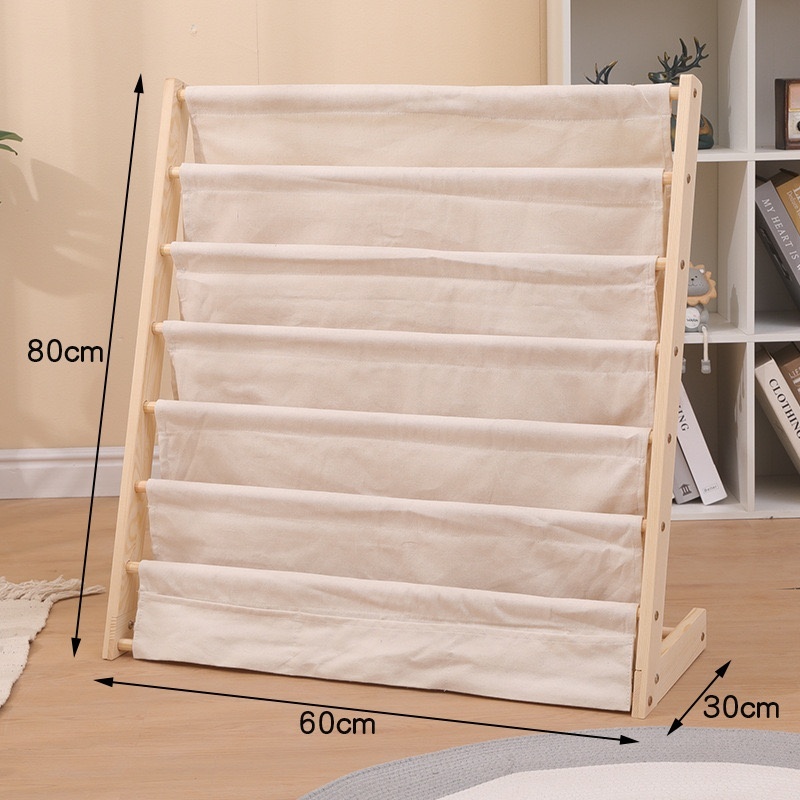 Стеллаж напольный , 60x30x80 см, бежевый