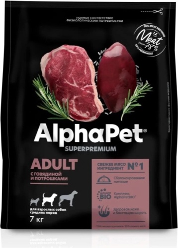 AlphaPet Superpremium Adult С говядиной и потрошками для взрослых средних пород 7 кг