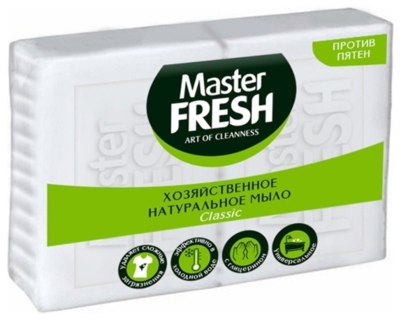 Кусковое мыло хозяйственное Master Fresh 690337 125 г по 2 шт