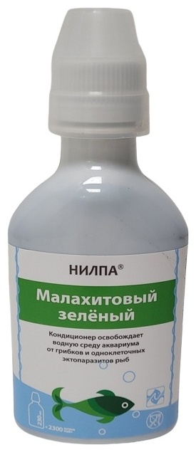 Купить Нилпа Малахитовый Зеленый 651550 230 мл в Алматы – Магазин на ...