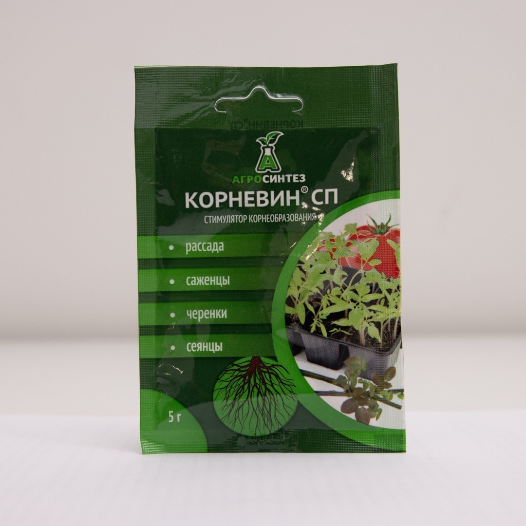 Агросинтез Корневин, СП